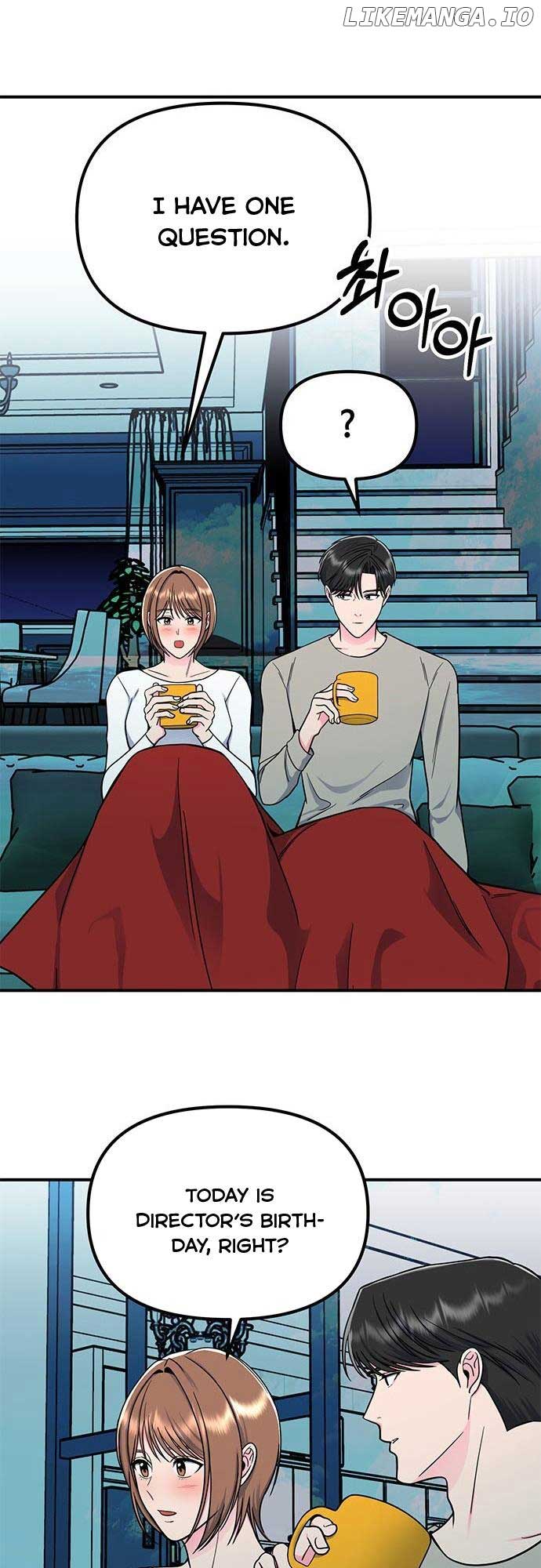 Bear Care Chapter 13 - Page 11