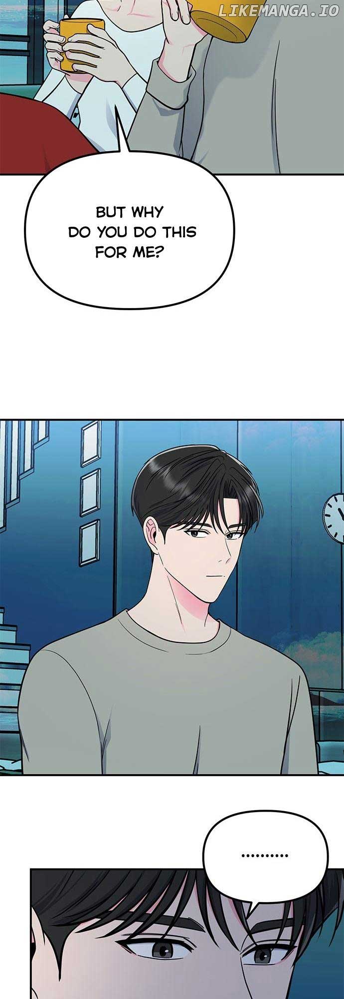 Bear Care Chapter 13 - Page 12