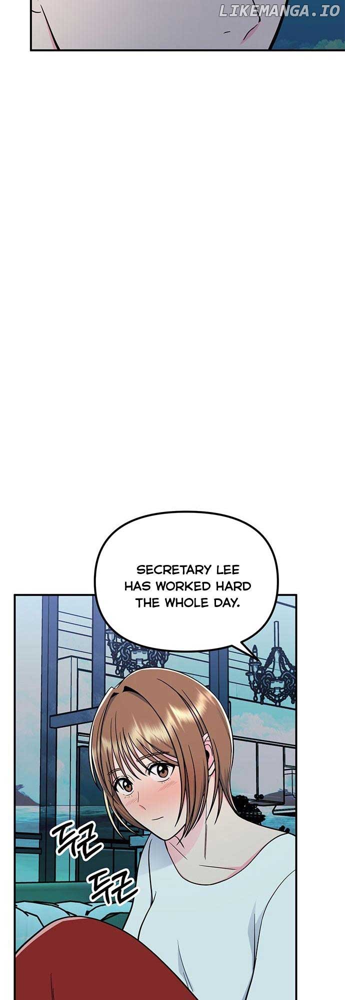 Bear Care Chapter 13 - Page 13