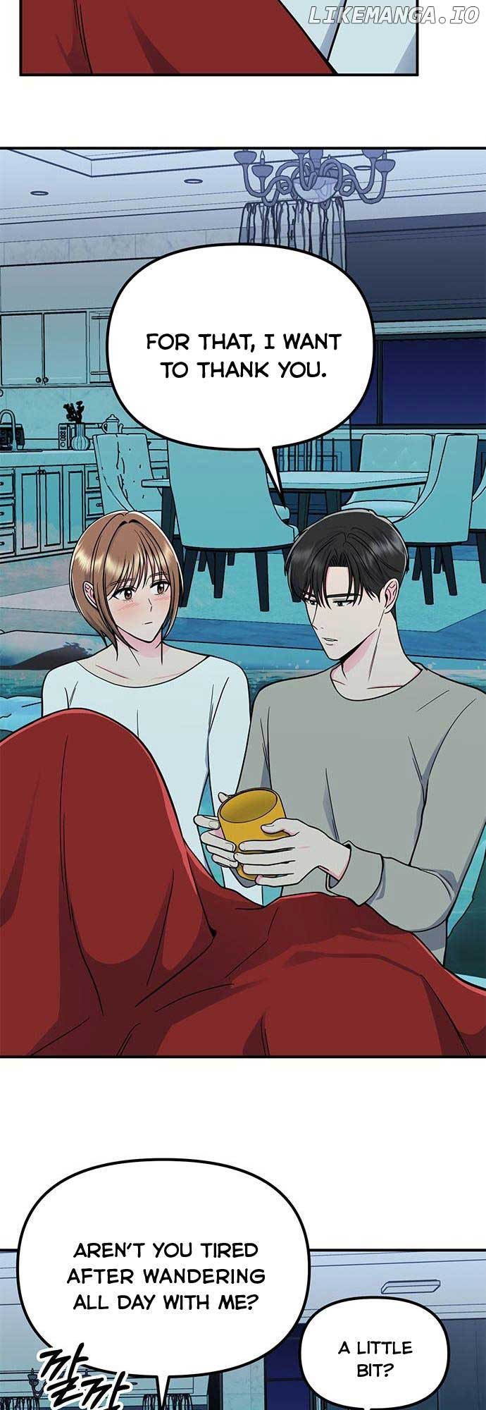 Bear Care Chapter 13 - Page 14