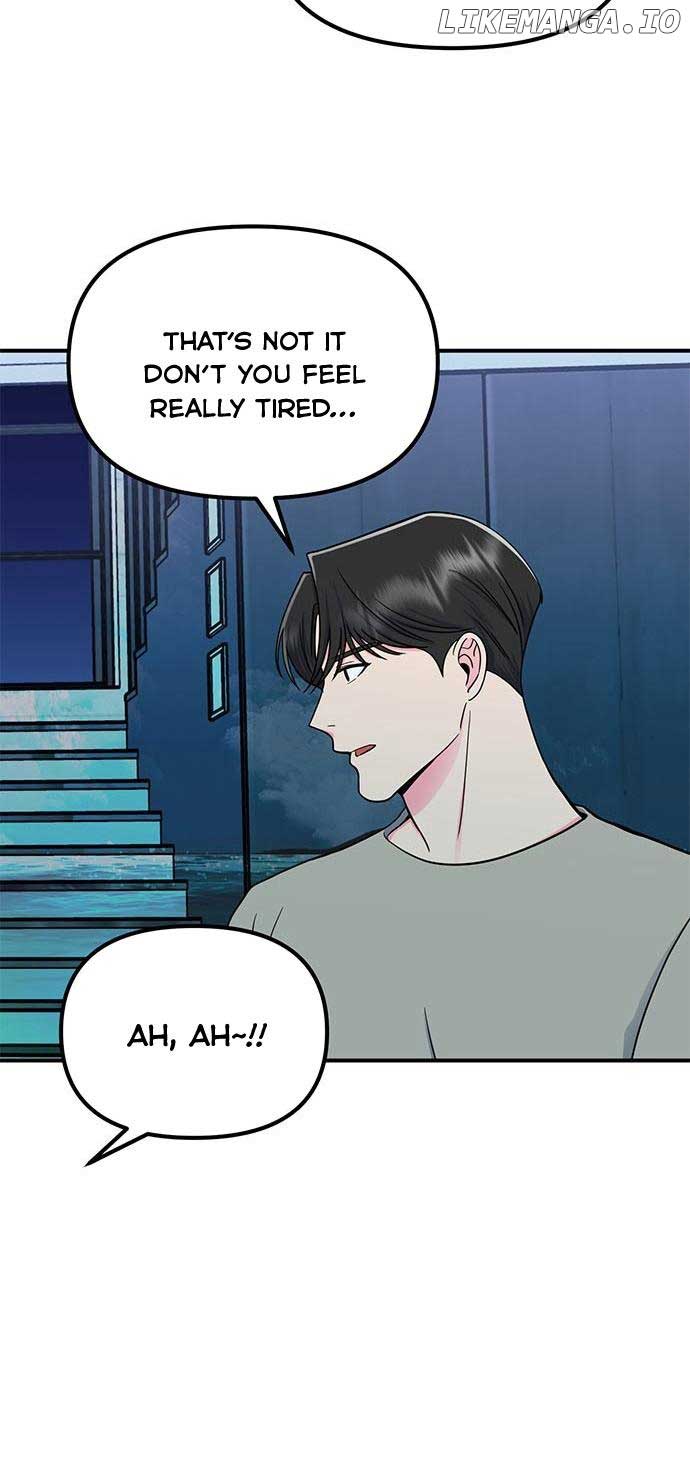 Bear Care Chapter 13 - Page 17