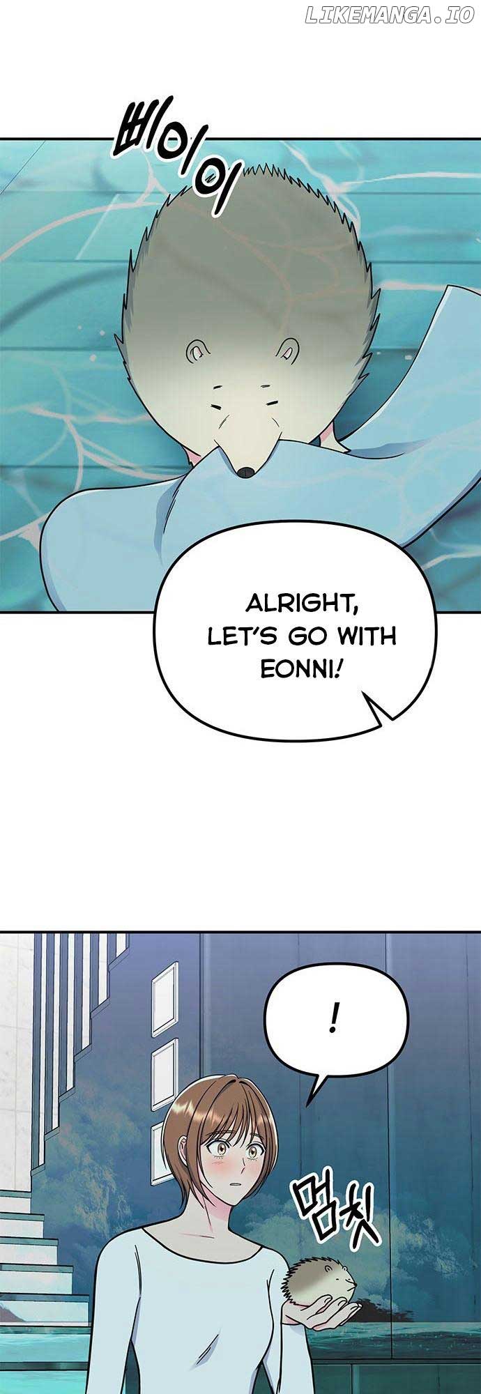 Bear Care Chapter 13 - Page 21