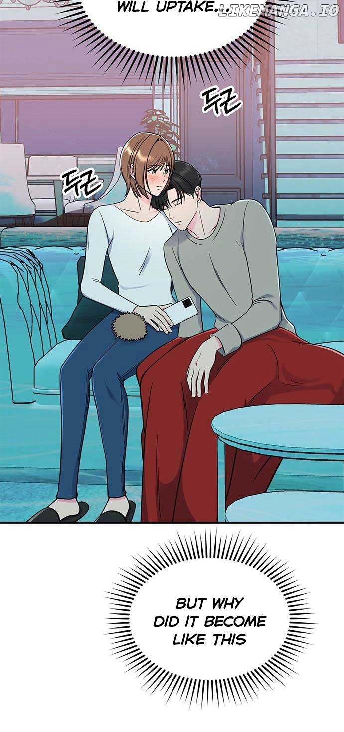 Bear Care Chapter 13 - Page 25