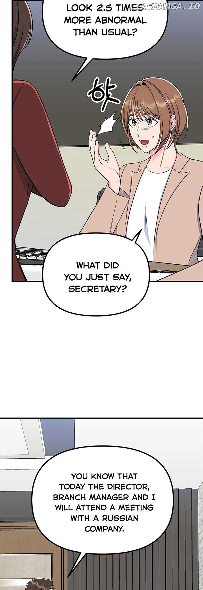 Bear Care Chapter 13 - Page 32