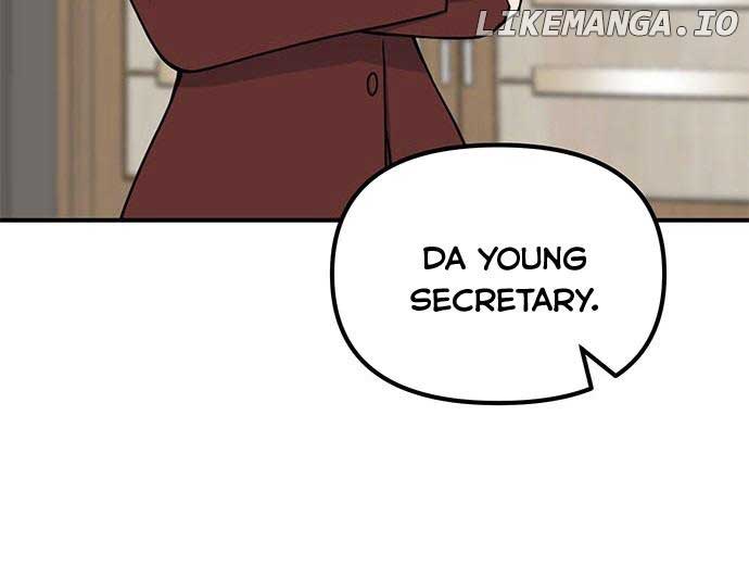 Bear Care Chapter 13 - Page 34