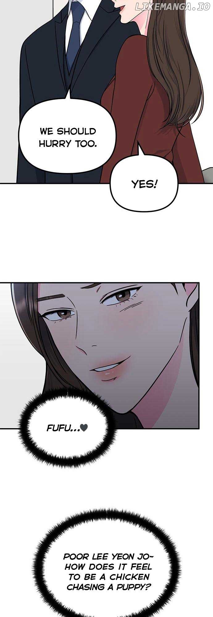 Bear Care Chapter 13 - Page 37