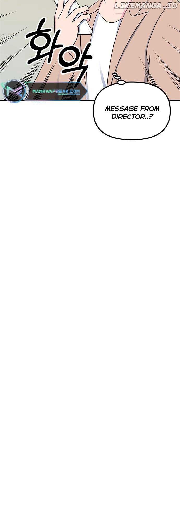 Bear Care Chapter 13 - Page 40