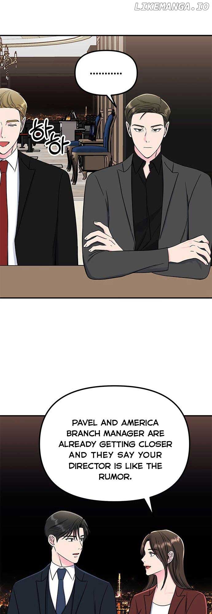 Bear Care Chapter 13 - Page 42