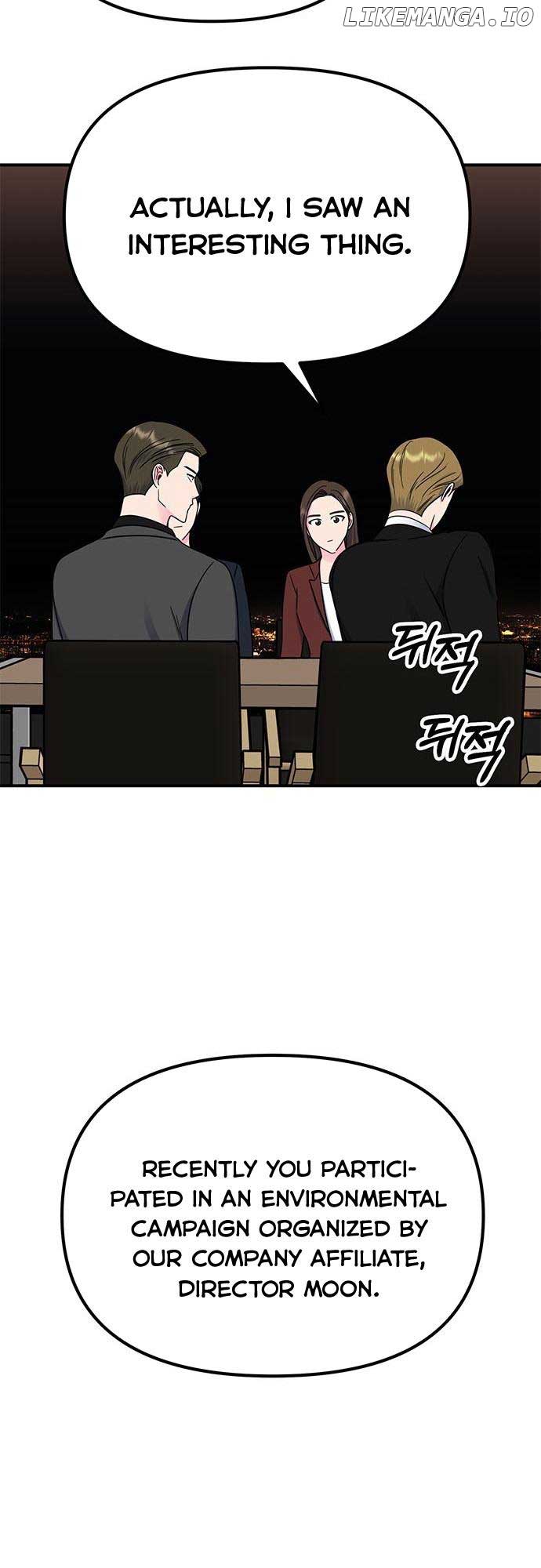 Bear Care Chapter 13 - Page 50