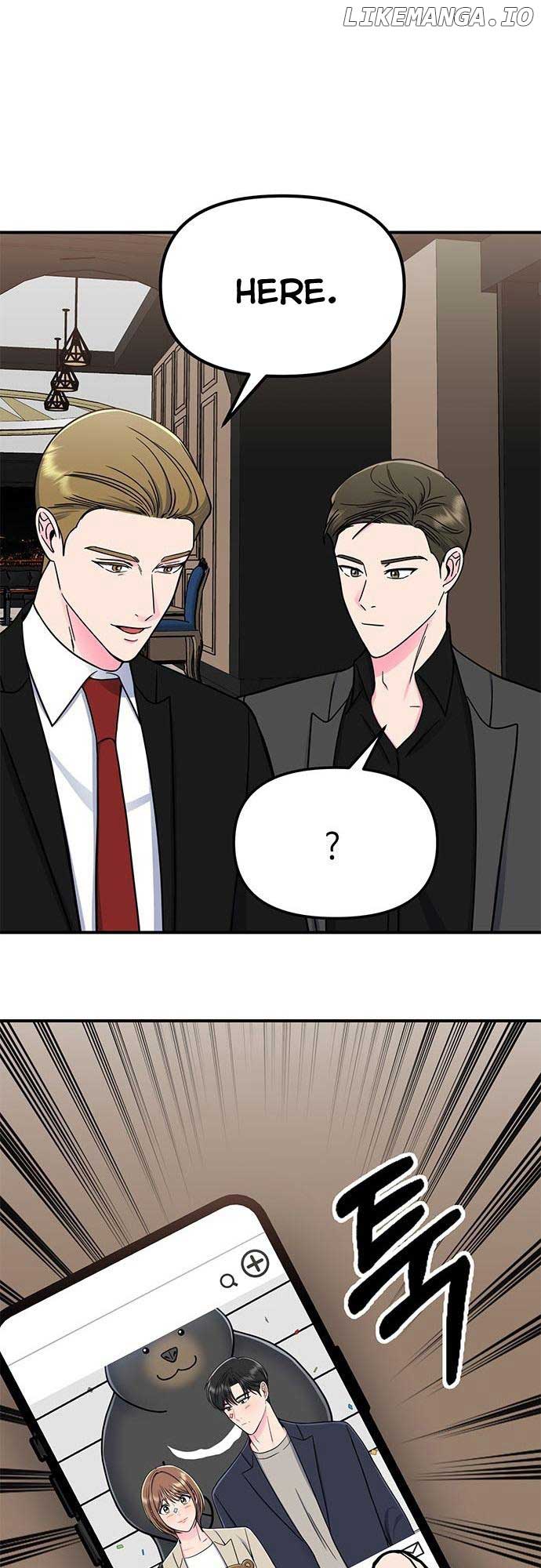 Bear Care Chapter 13 - Page 51