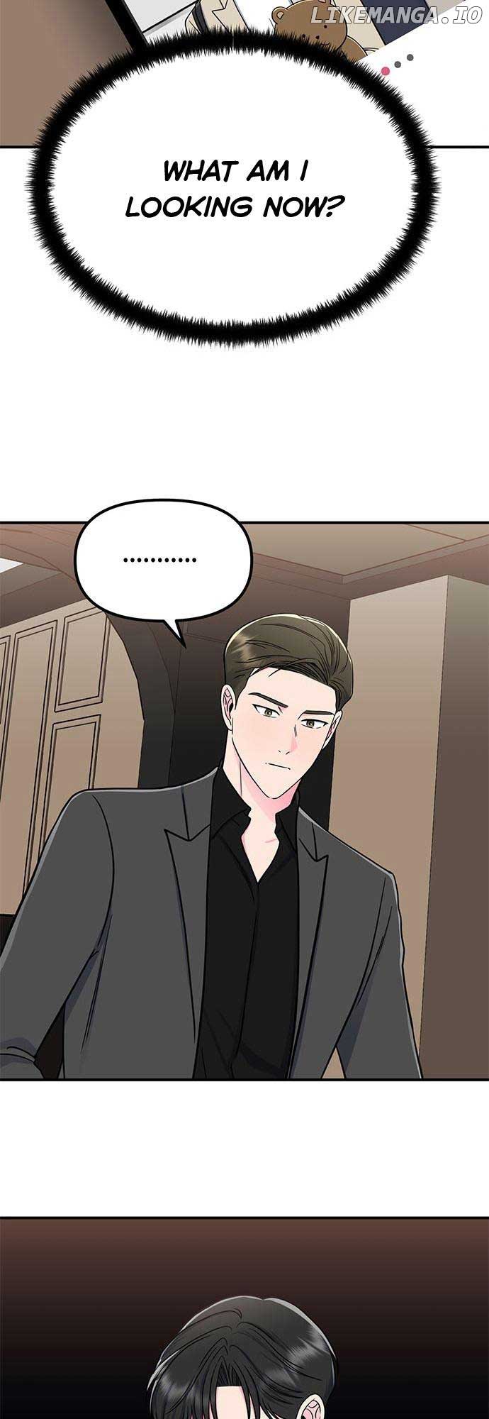 Bear Care Chapter 13 - Page 55