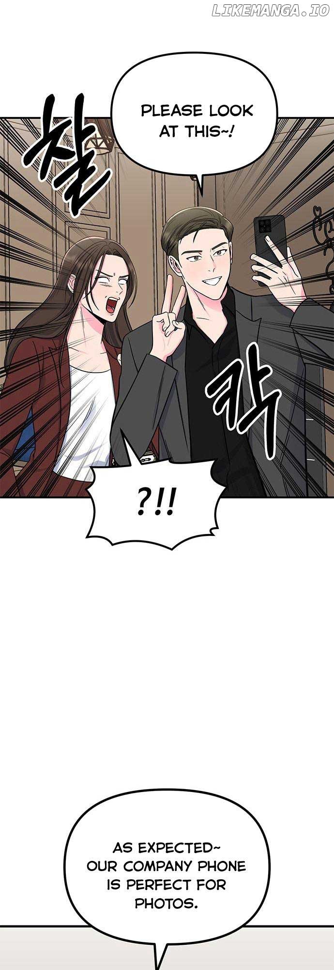 Bear Care Chapter 13 - Page 60