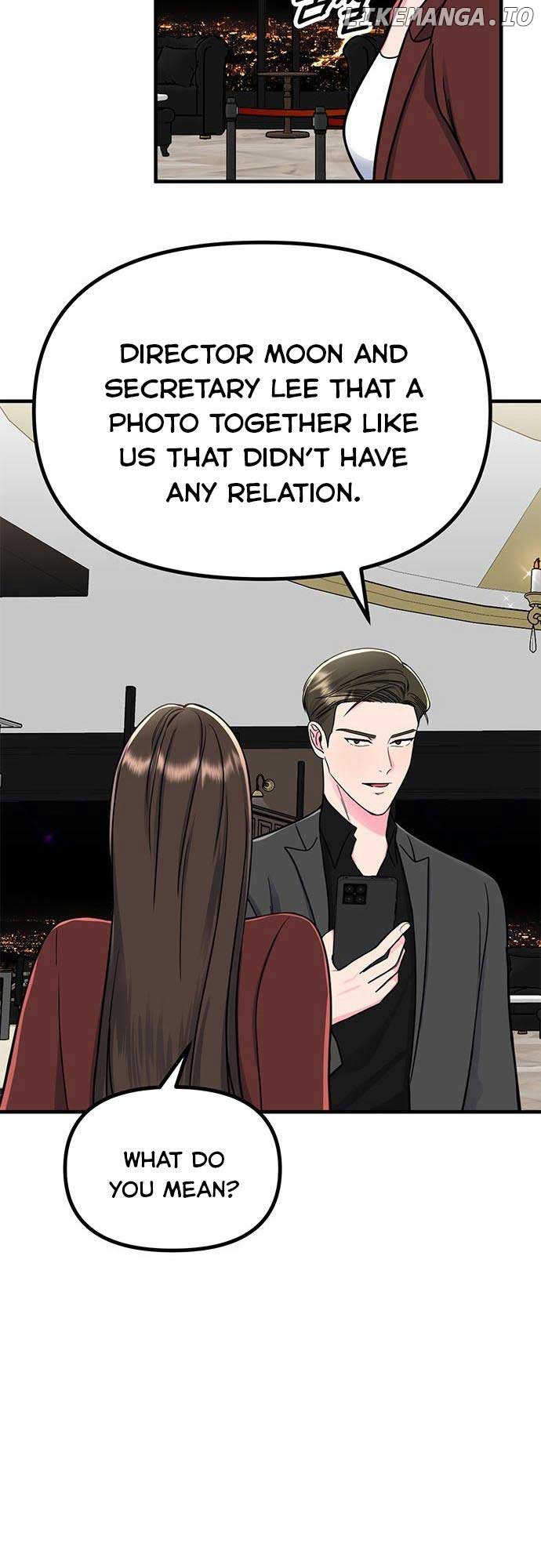 Bear Care Chapter 13 - Page 64