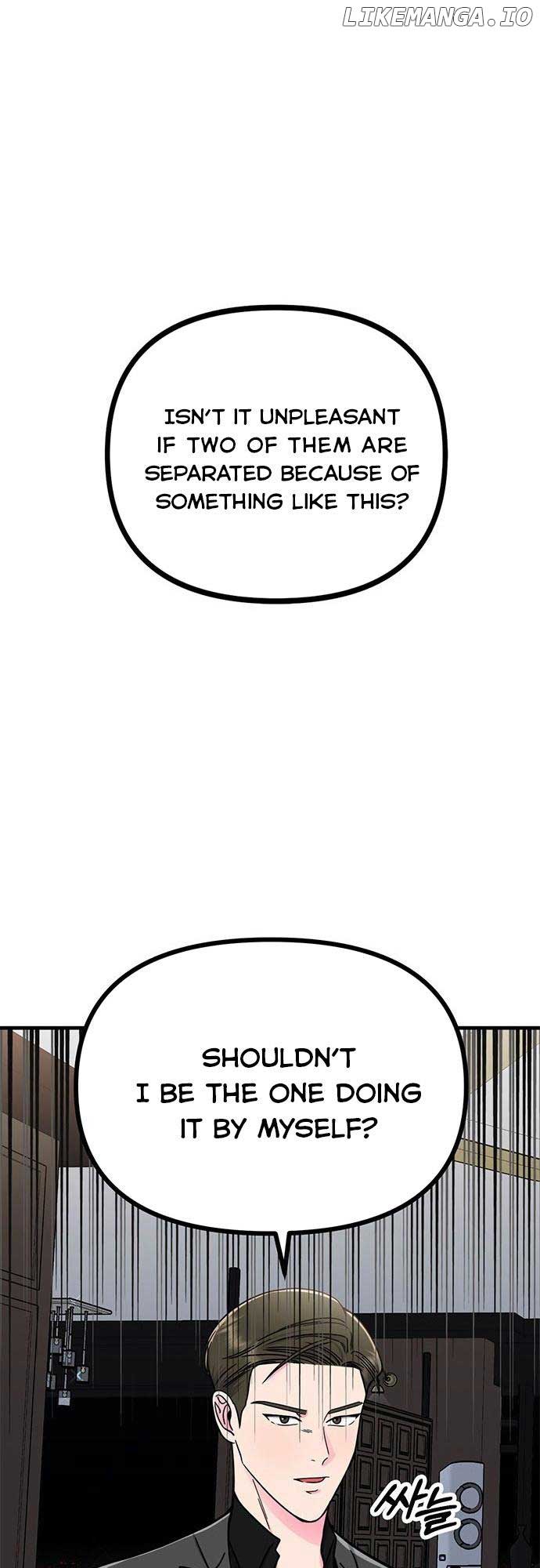 Bear Care Chapter 13 - Page 65