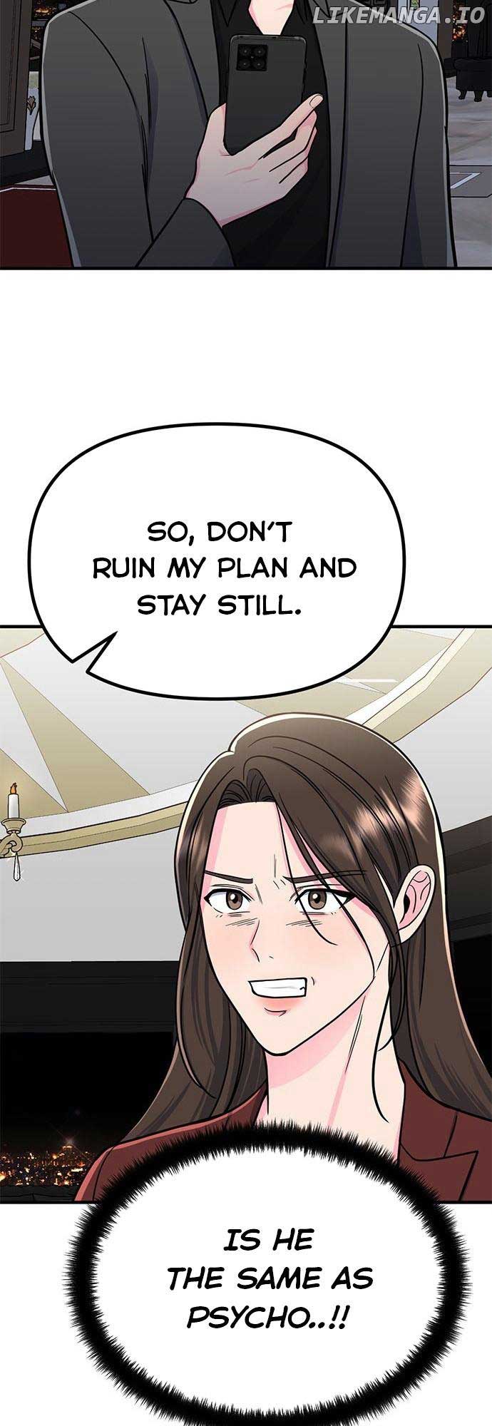 Bear Care Chapter 13 - Page 66