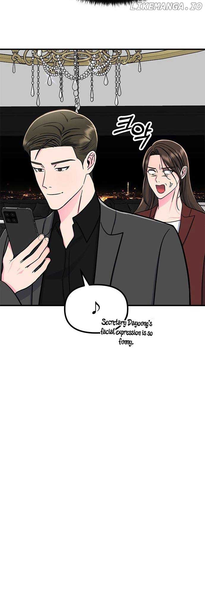 Bear Care Chapter 13 - Page 67