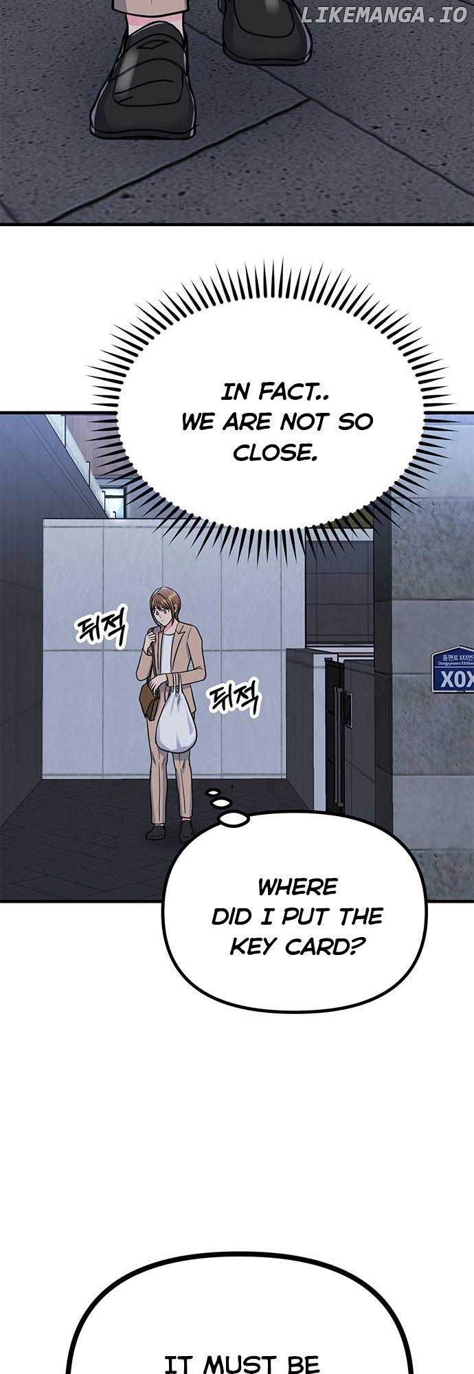 Bear Care Chapter 13 - Page 71