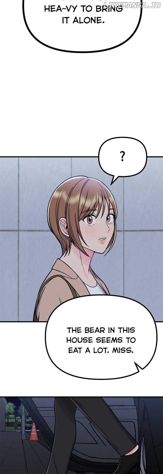 Bear Care Chapter 13 - Page 72