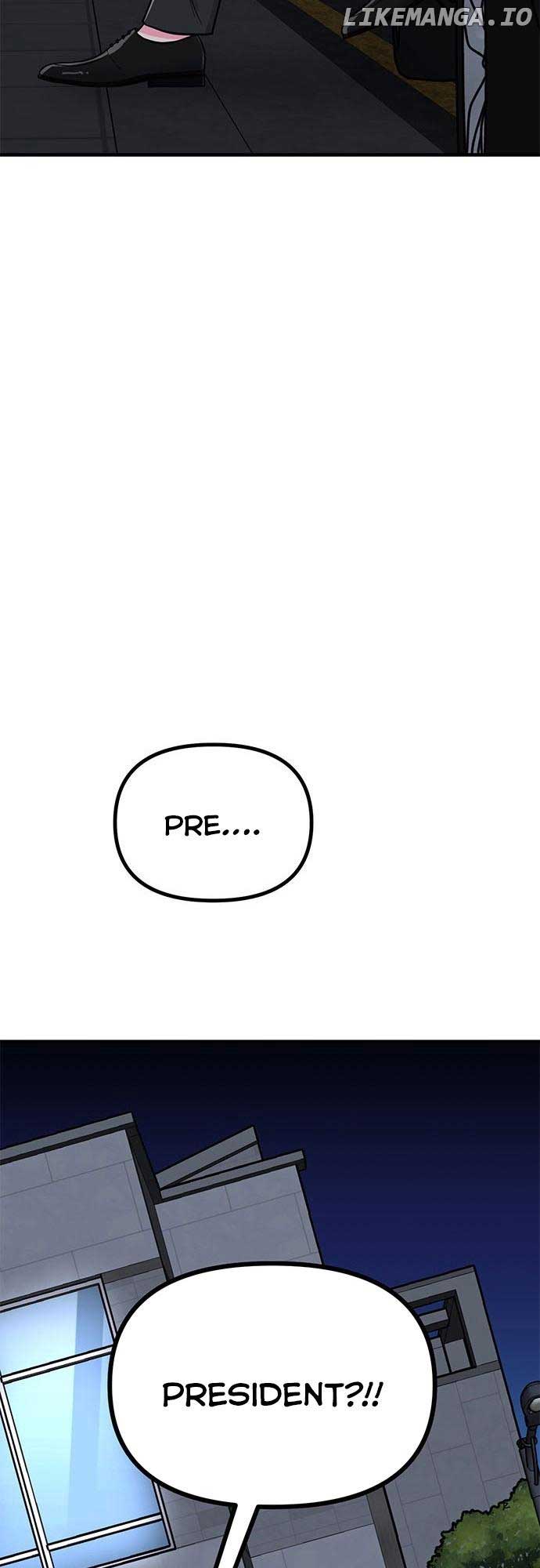 Bear Care Chapter 13 - Page 73