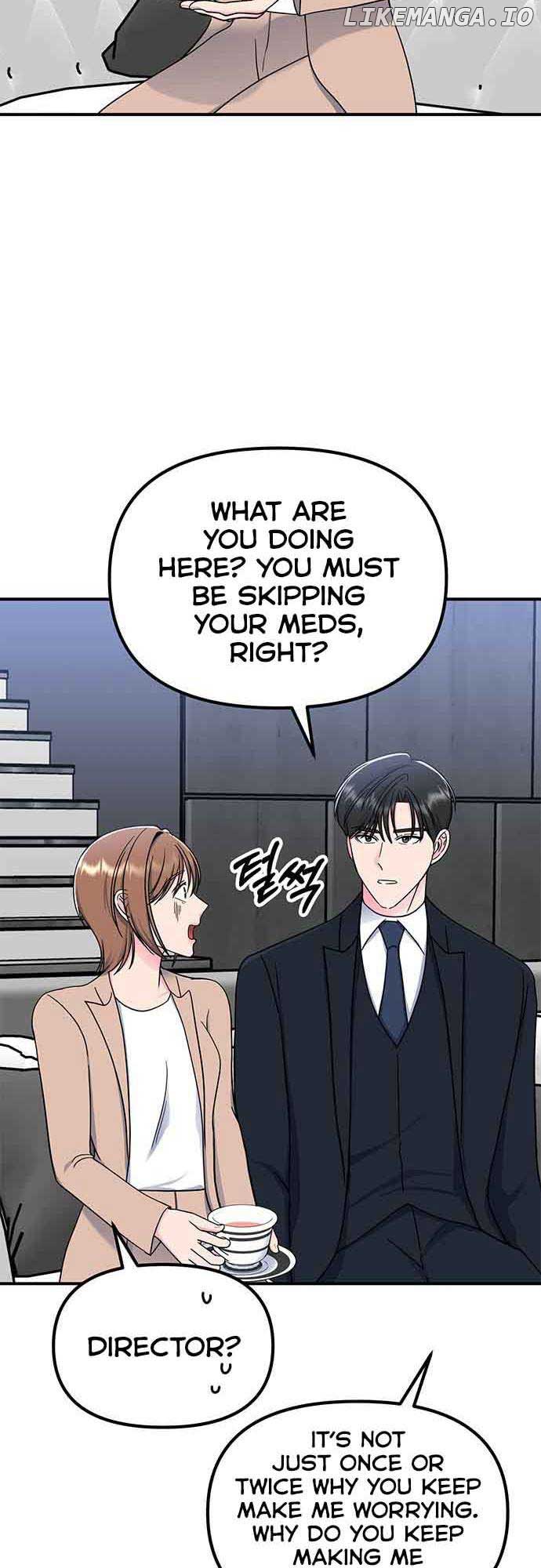 Bear Care Chapter 14 - Page 6