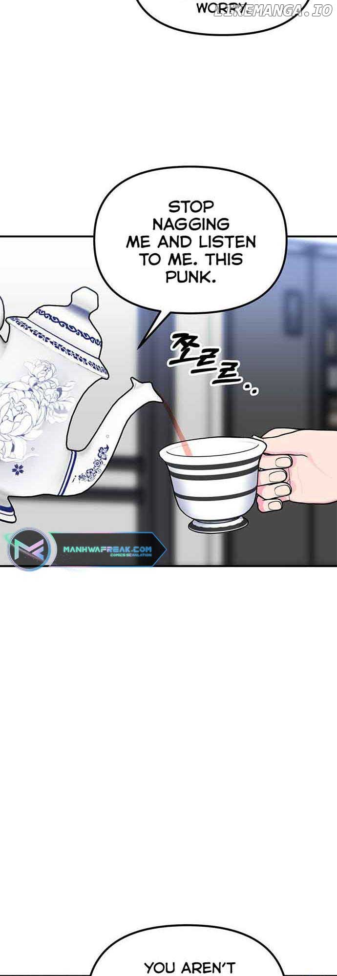 Bear Care Chapter 14 - Page 7