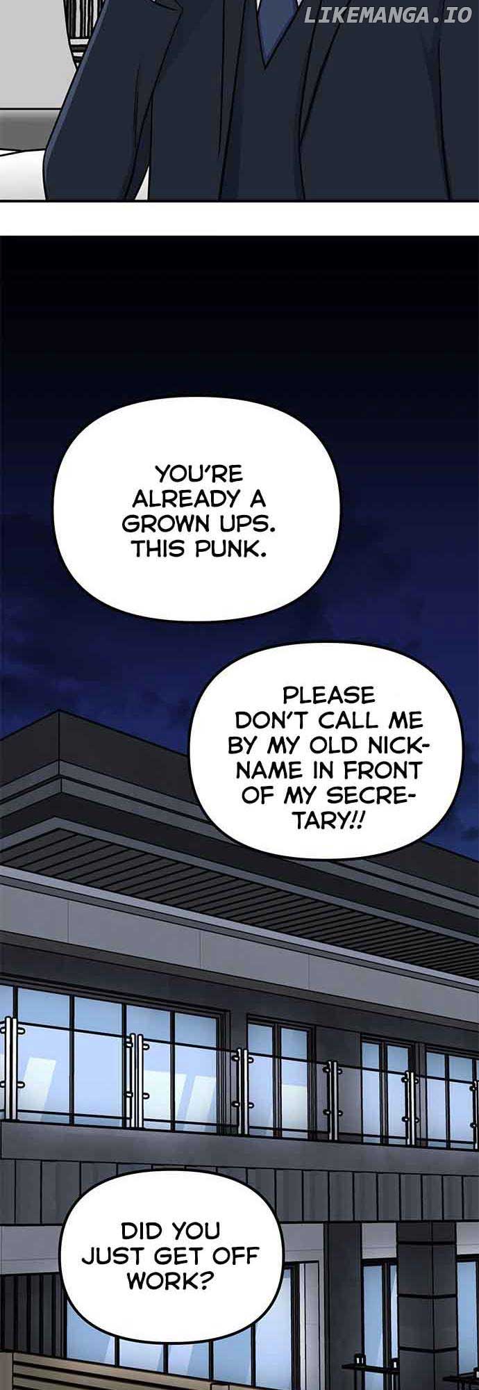 Bear Care Chapter 14 - Page 10