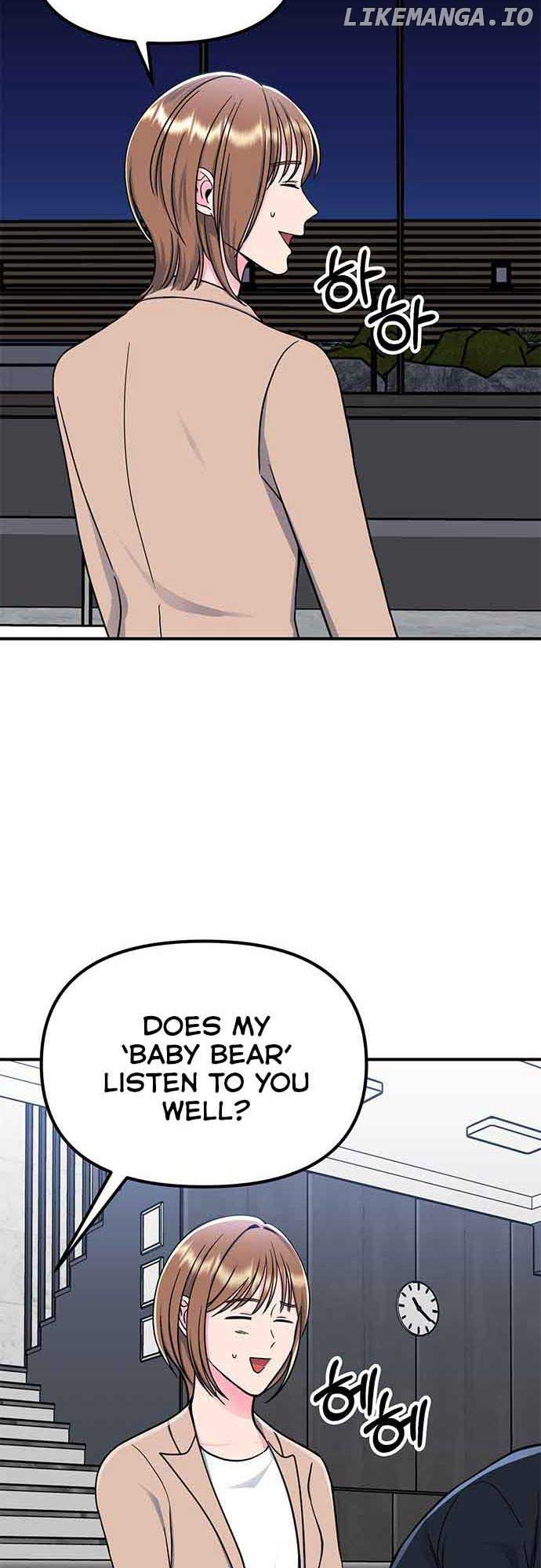 Bear Care Chapter 14 - Page 14