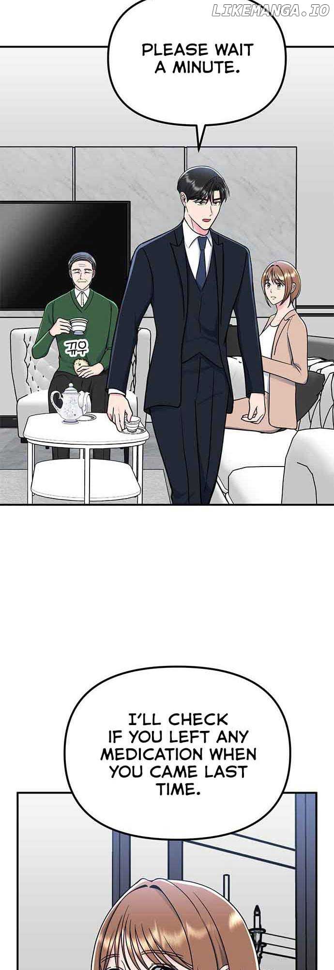 Bear Care Chapter 14 - Page 16