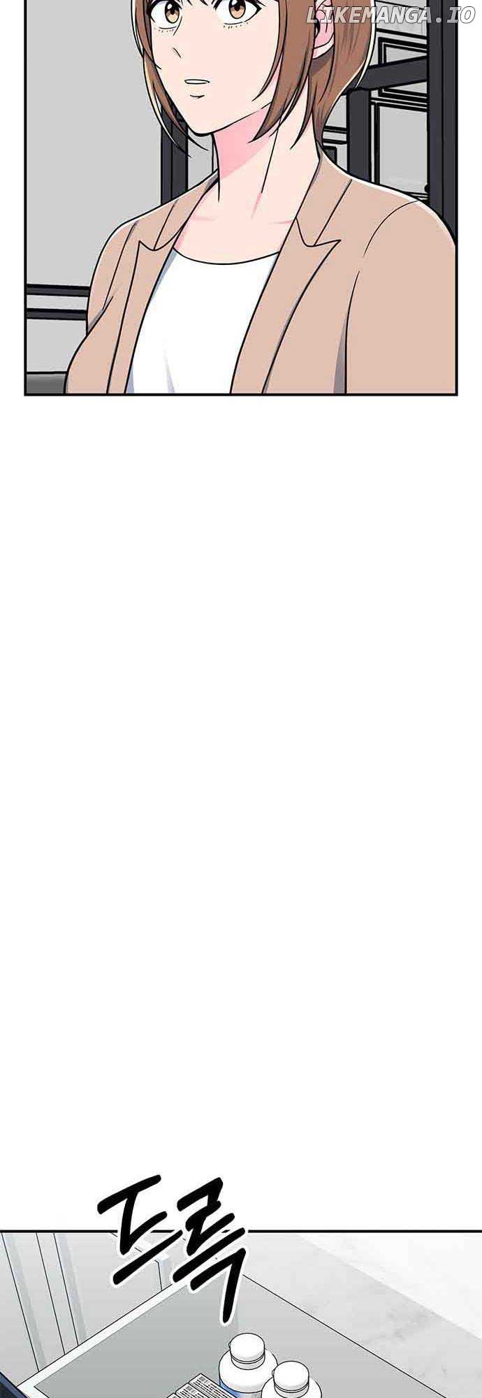 Bear Care Chapter 14 - Page 17