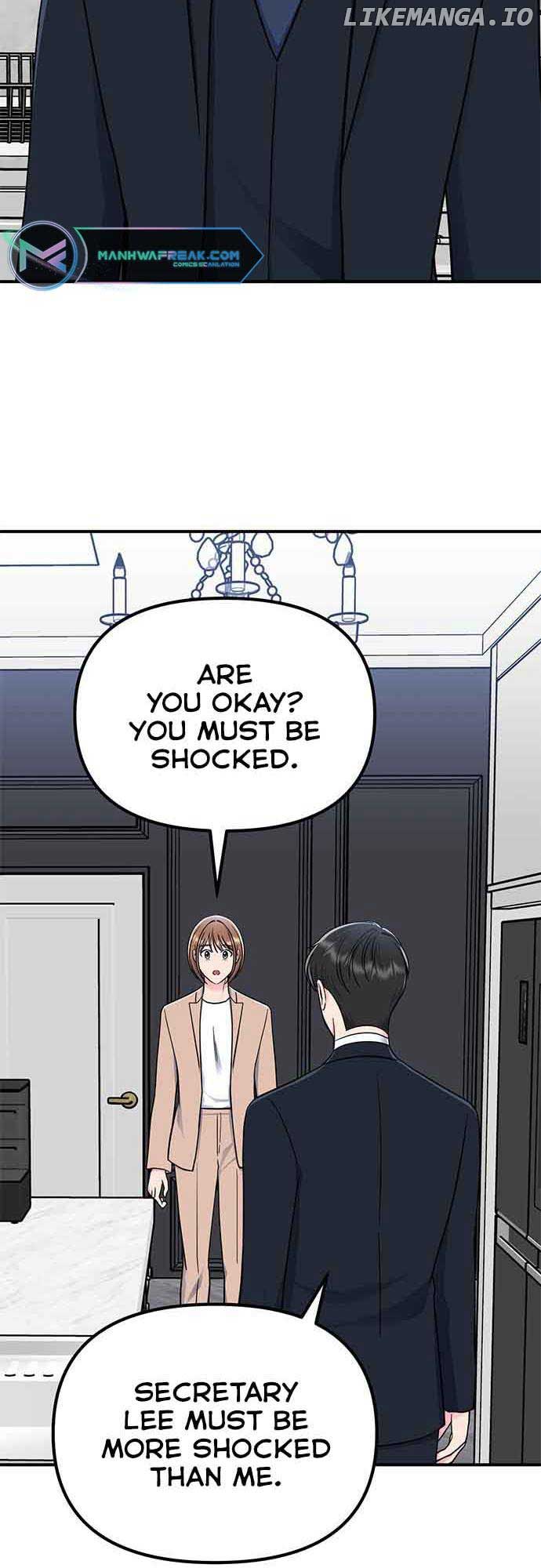 Bear Care Chapter 14 - Page 19