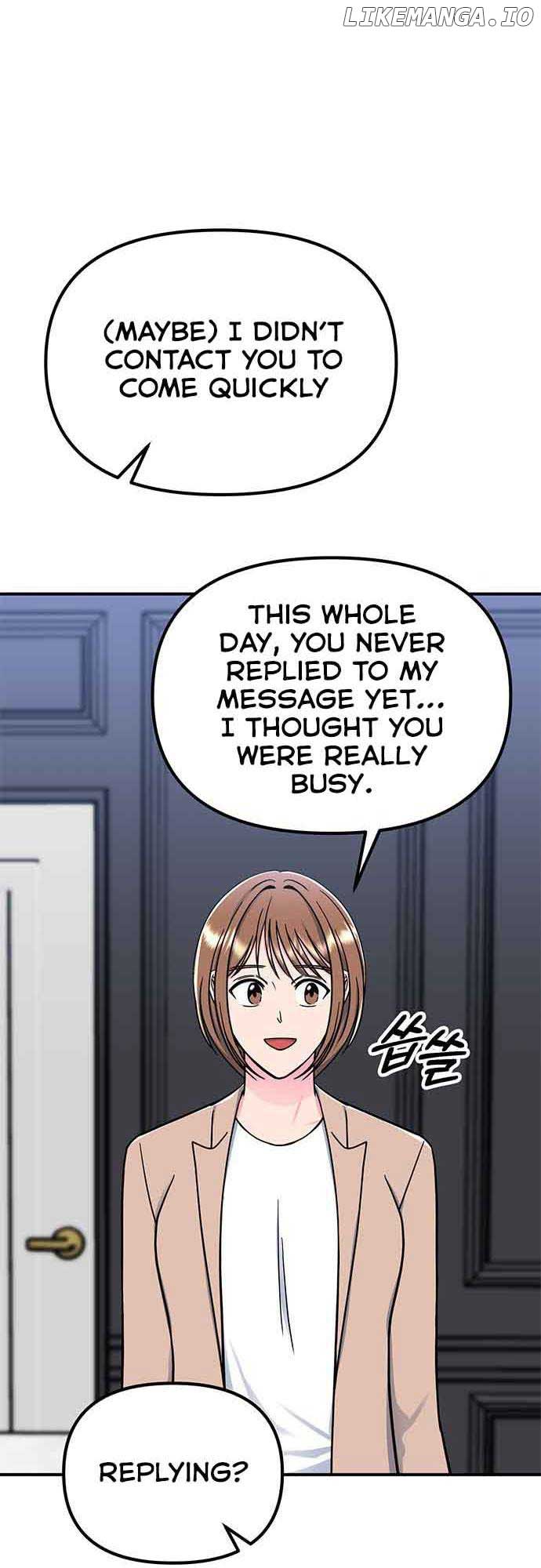 Bear Care Chapter 14 - Page 20