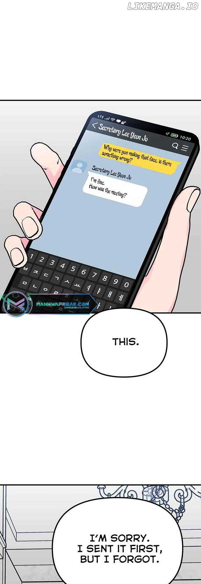 Bear Care Chapter 14 - Page 21