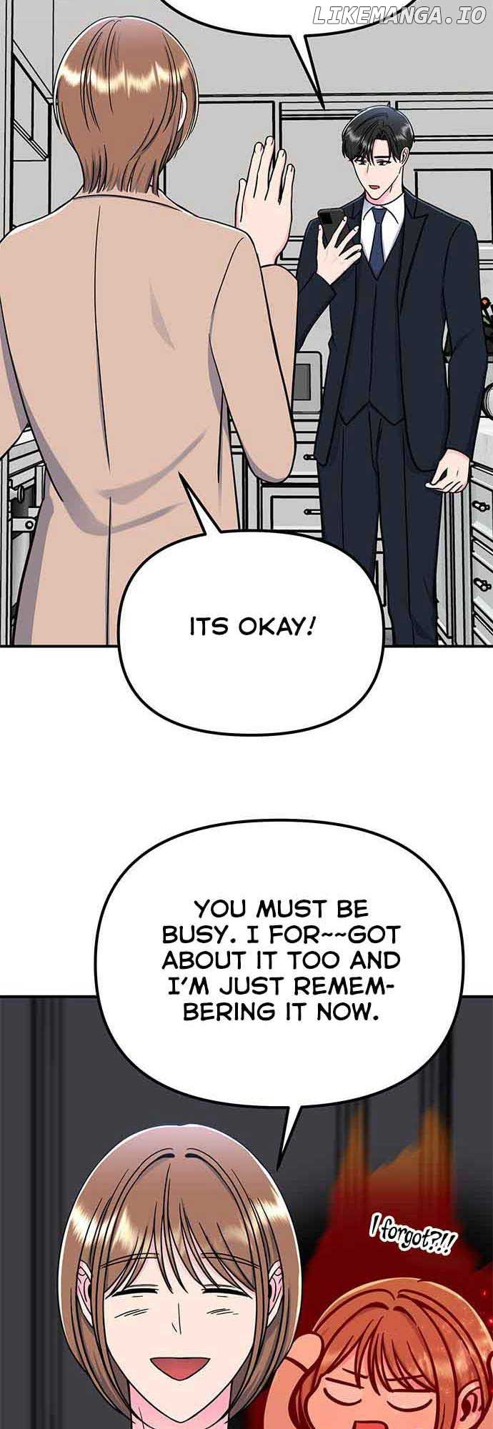 Bear Care Chapter 14 - Page 22