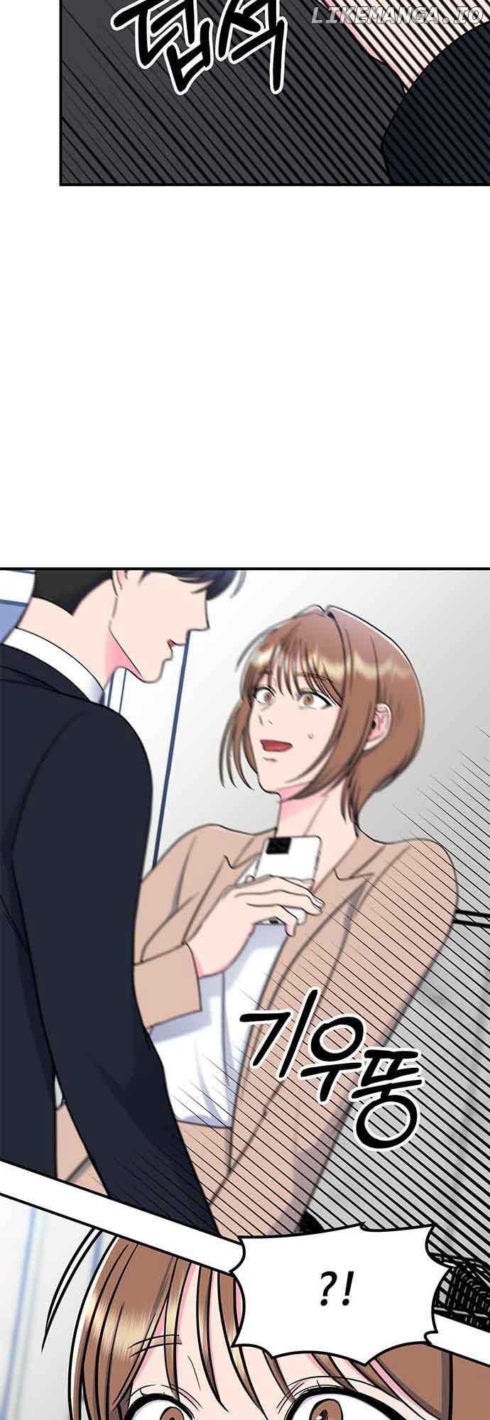 Bear Care Chapter 14 - Page 26