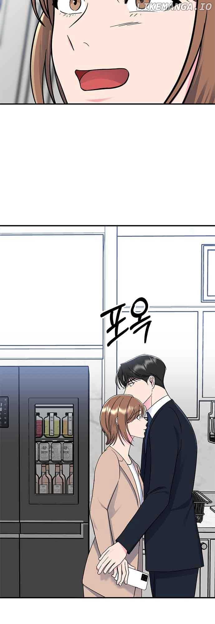 Bear Care Chapter 14 - Page 27