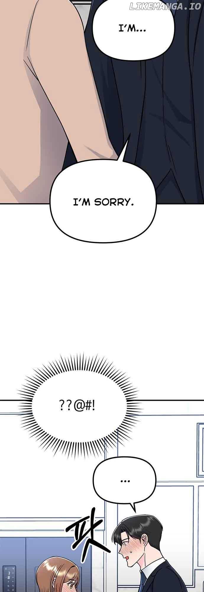 Bear Care Chapter 14 - Page 29