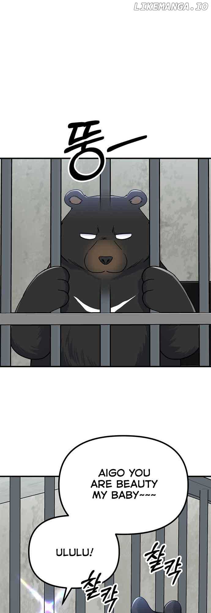 Bear Care Chapter 14 - Page 33