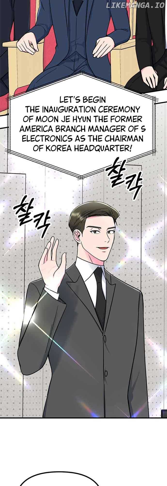 Bear Care Chapter 14 - Page 38