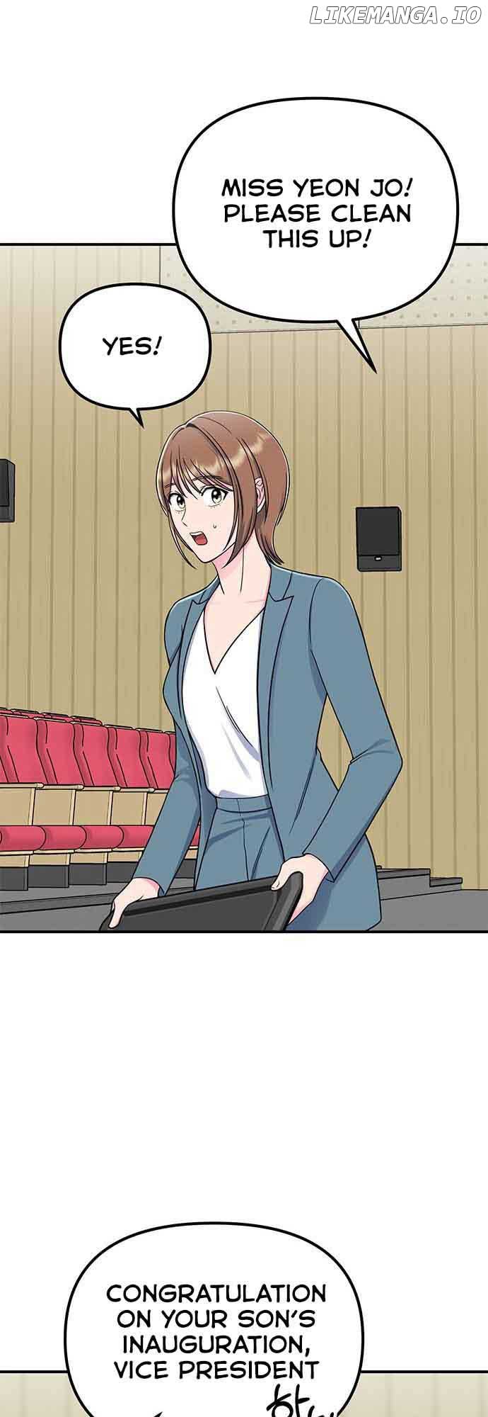 Bear Care Chapter 14 - Page 49