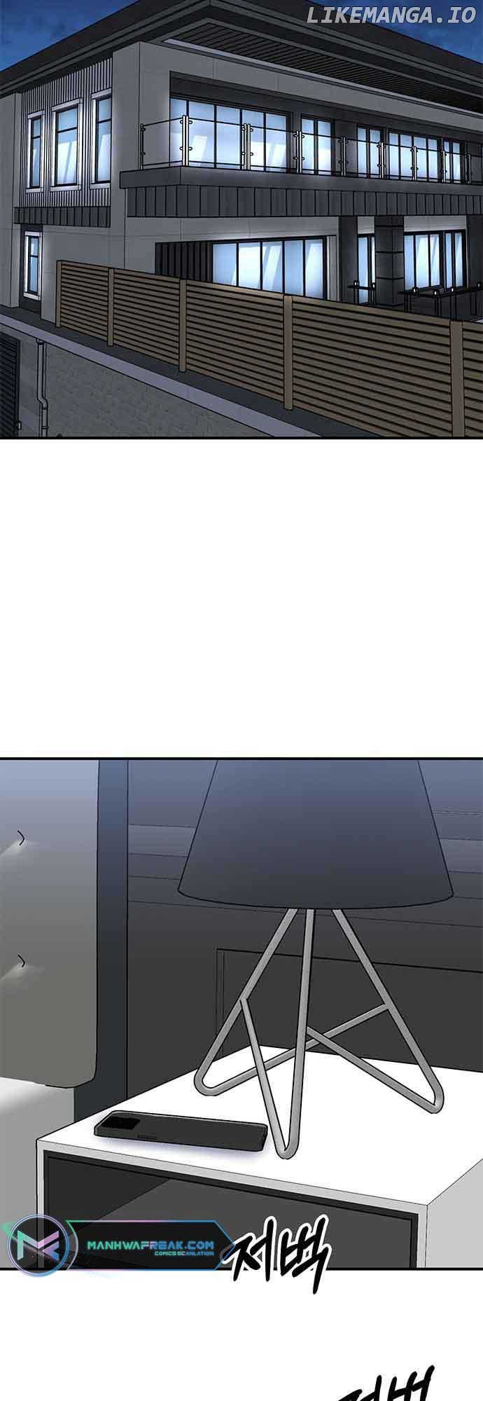 Bear Care Chapter 14 - Page 58