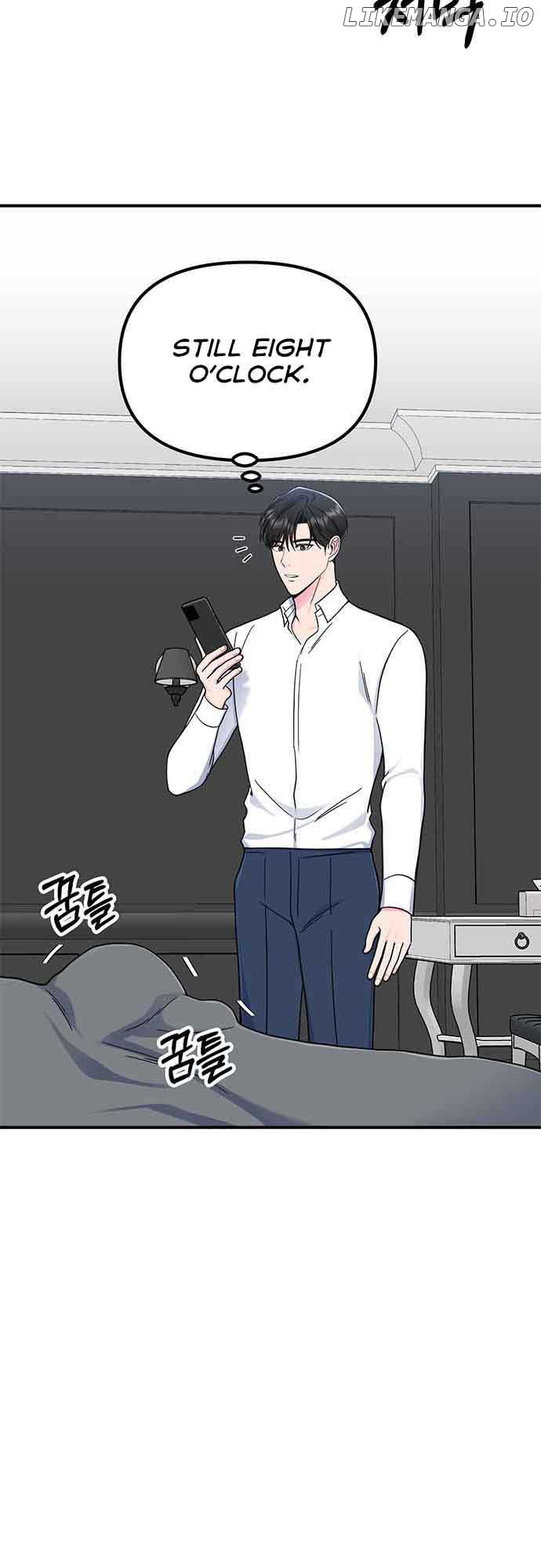 Bear Care Chapter 14 - Page 59