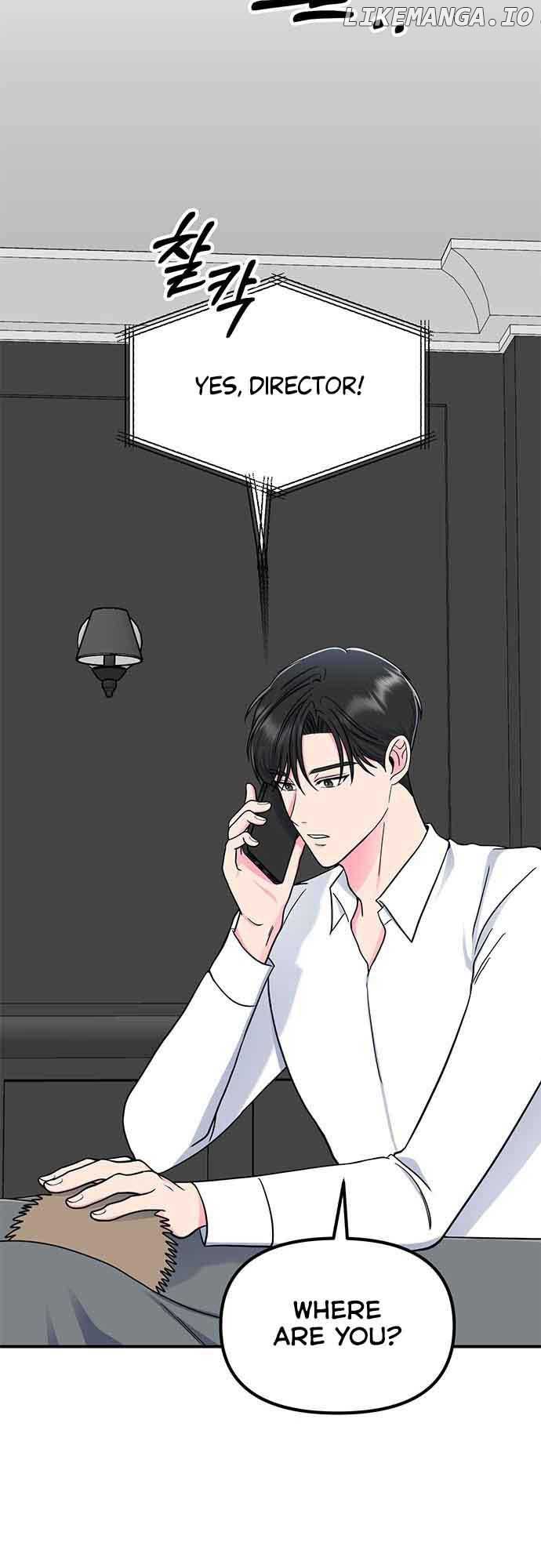 Bear Care Chapter 14 - Page 62