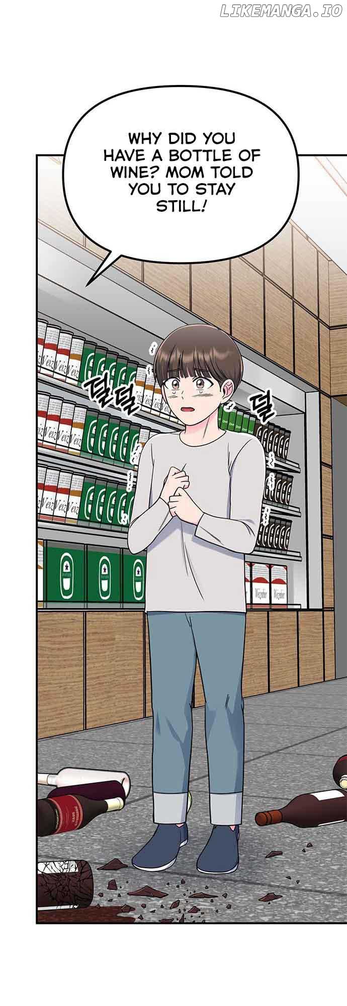 Bear Care Chapter 14 - Page 65