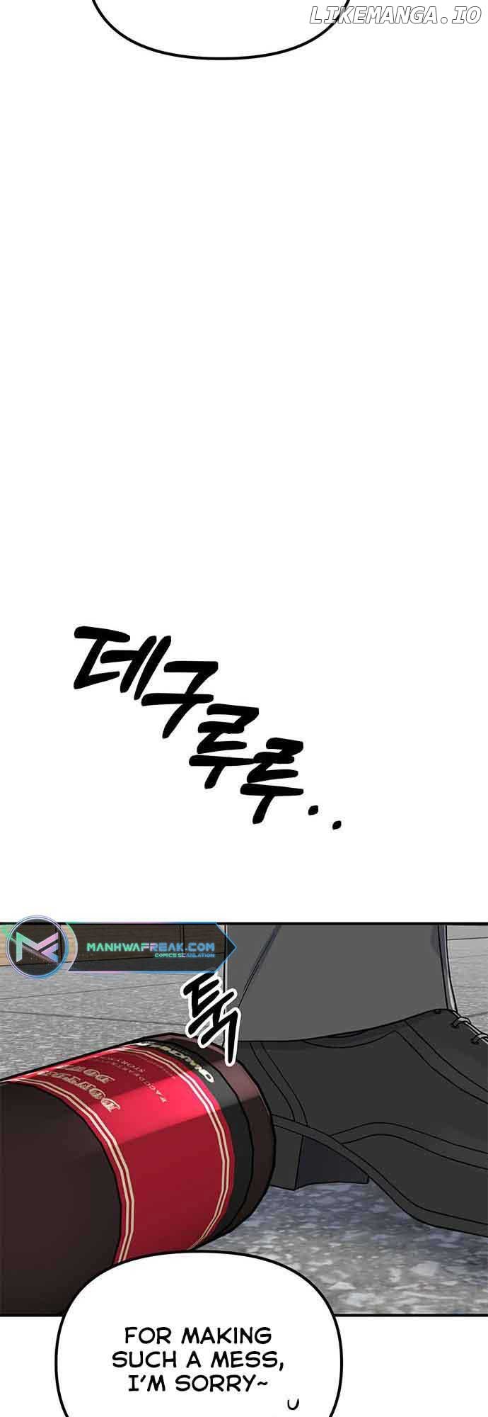 Bear Care Chapter 14 - Page 67