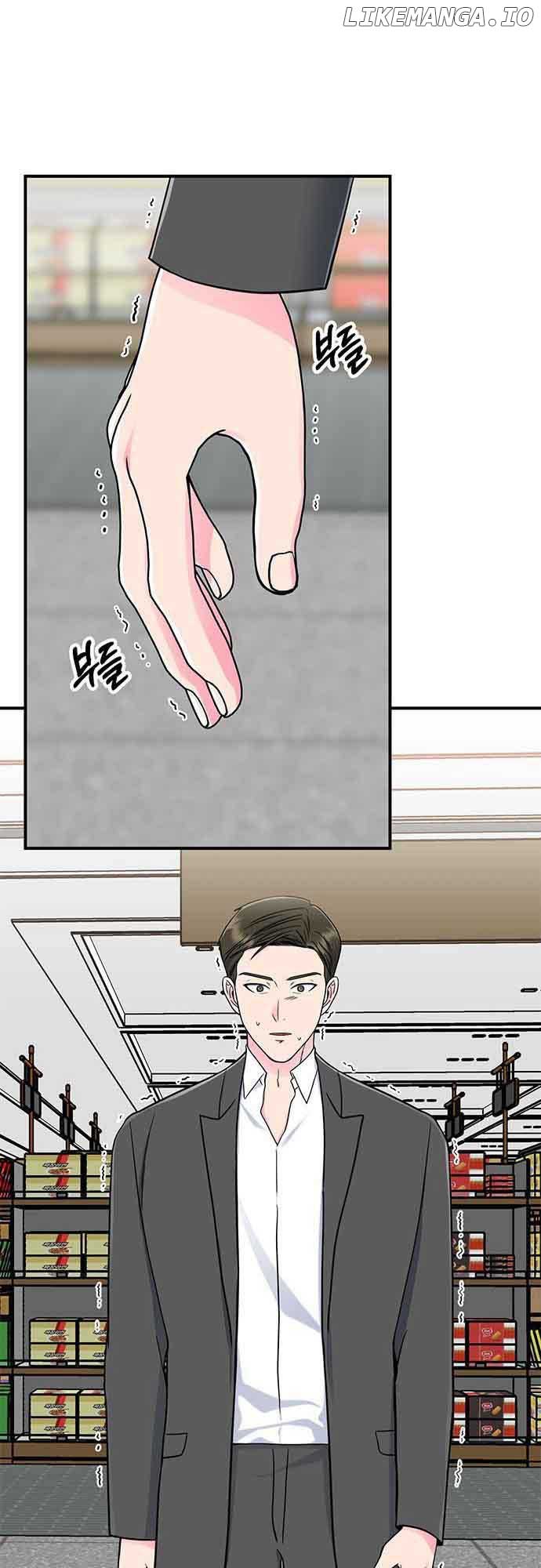 Bear Care Chapter 14 - Page 70