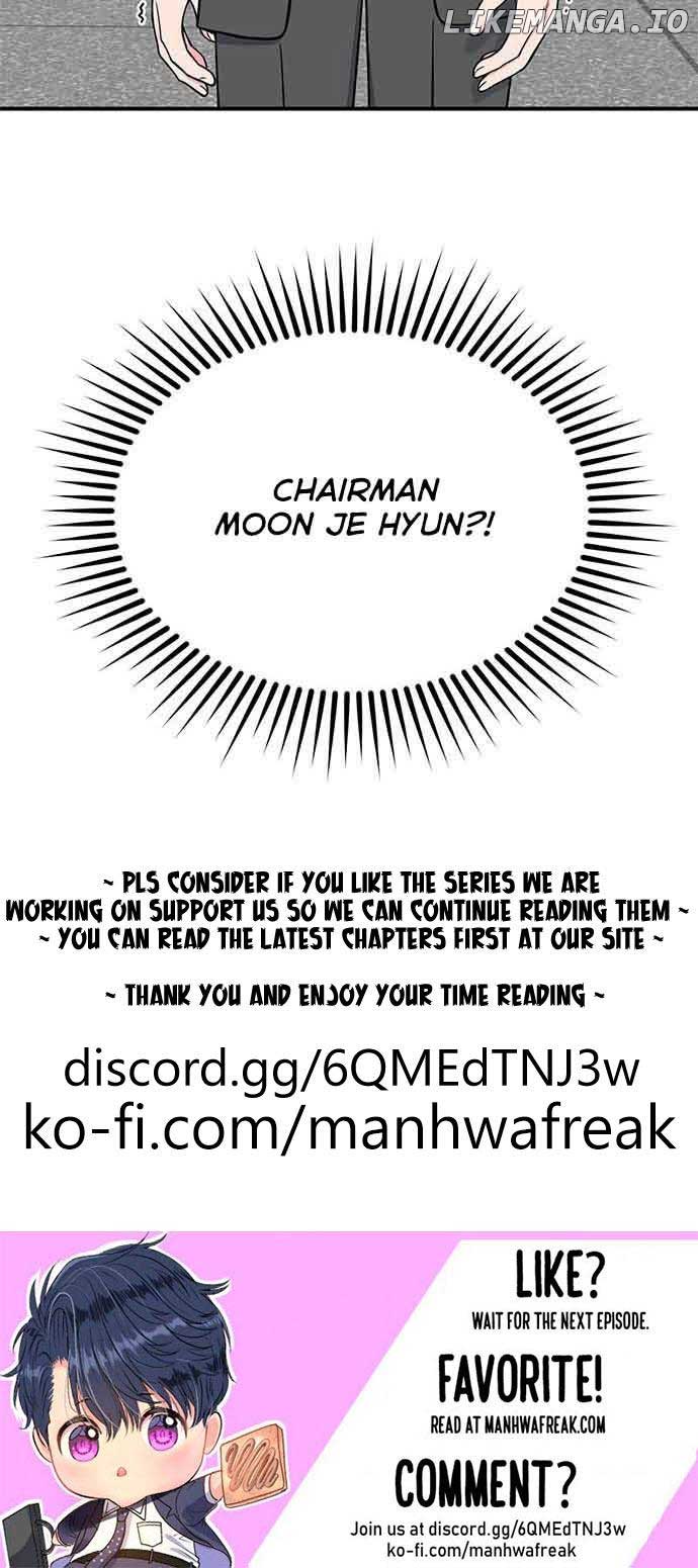 Bear Care Chapter 14 - Page 71