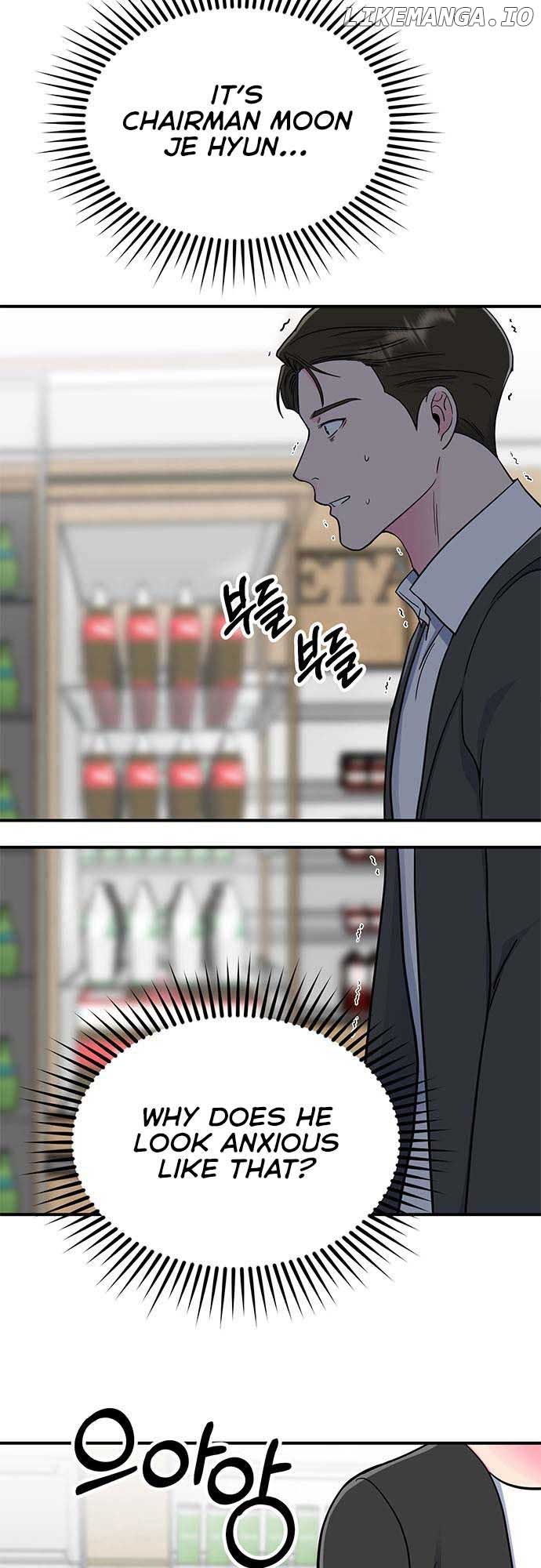 Bear Care Chapter 15 - Page 4