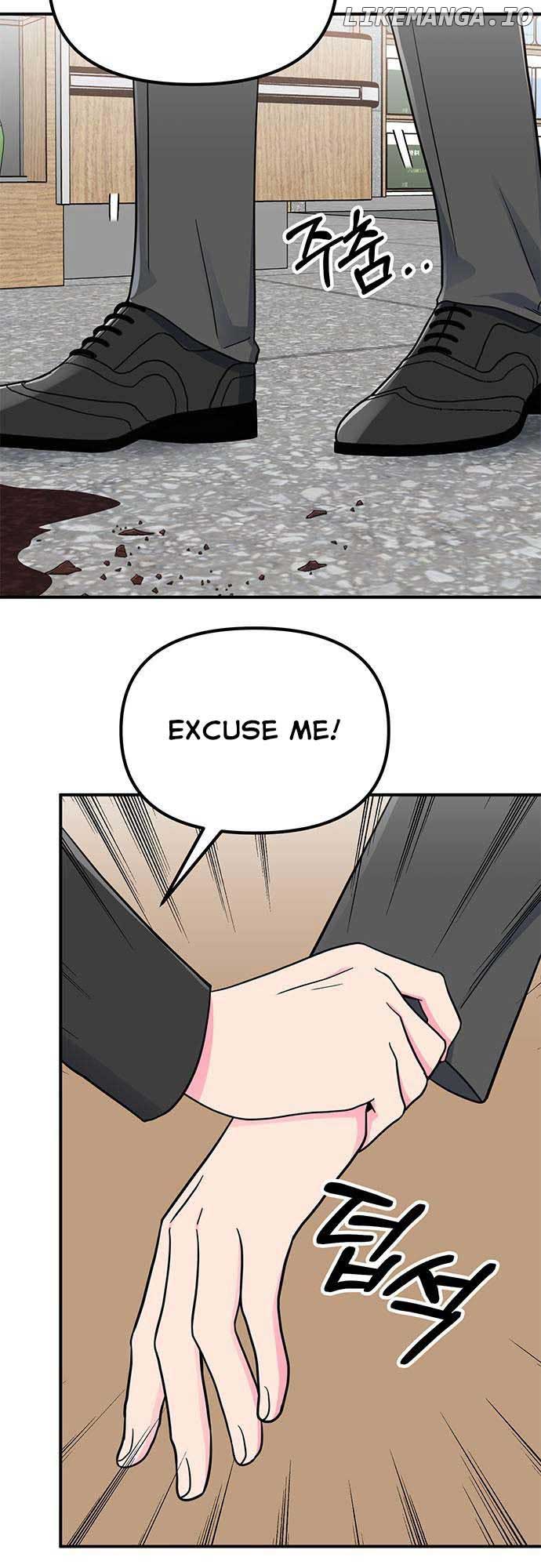 Bear Care Chapter 15 - Page 6