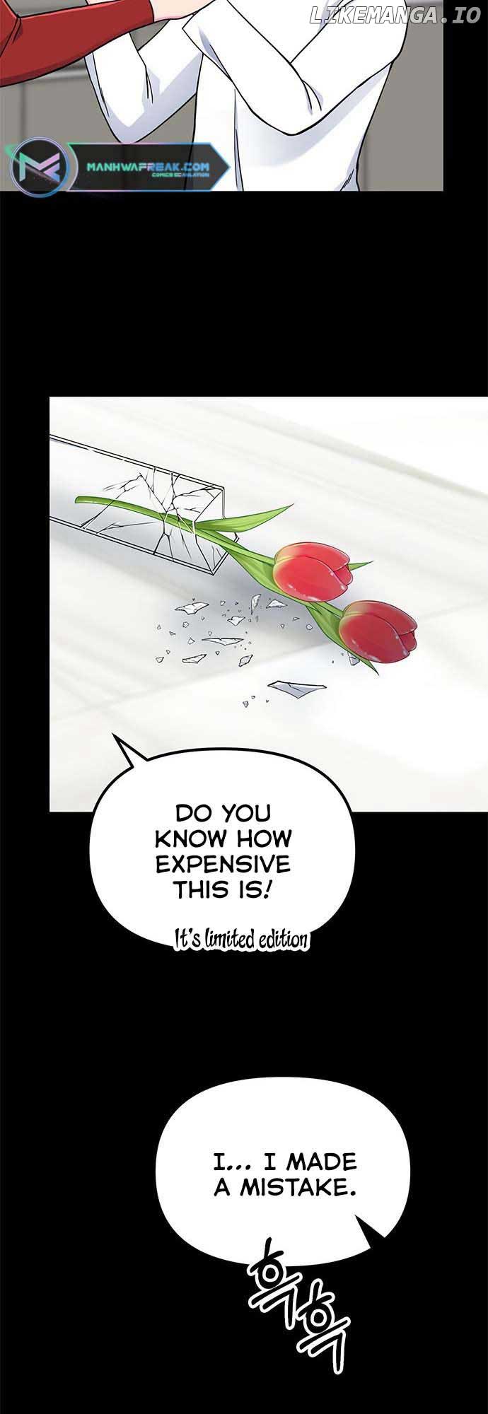 Bear Care Chapter 15 - Page 9