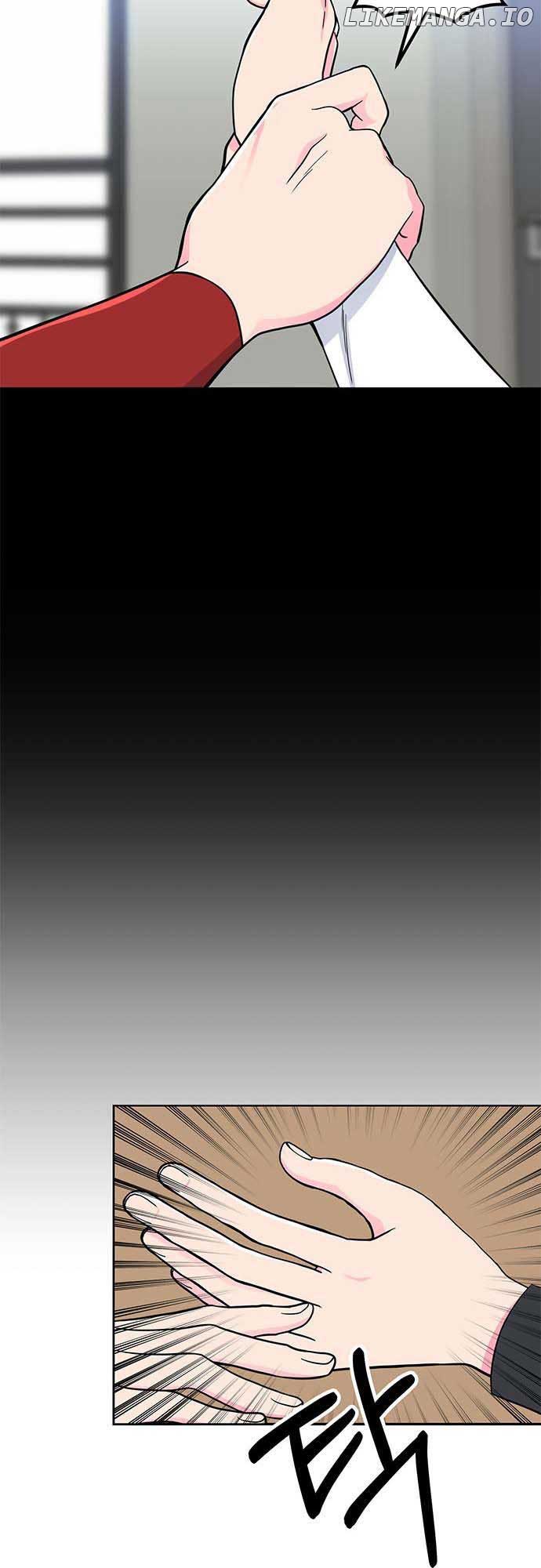 Bear Care Chapter 15 - Page 11